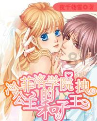 猎豹移动盘中异动 早盘快速上涨7.91%报2.32美元