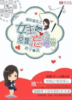 虫虫助手下载