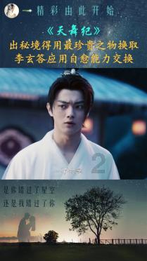 父亲去世后黄子韬首露面,黄子韬近期会有什么工作安排?-有问必答平台,你的问题在这里找答案