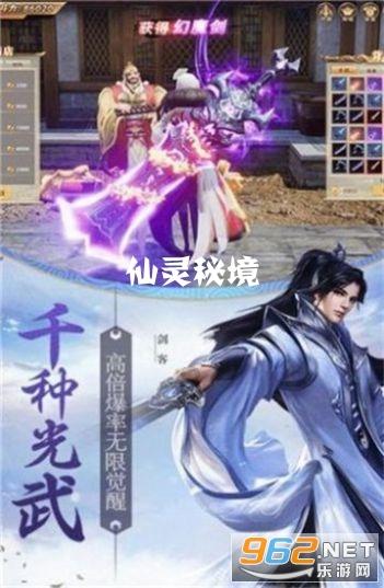 东方资管拟处置福州冠达明债权资产 涉及三盛·滨江悦项目