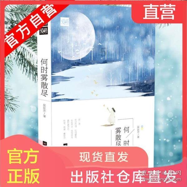 周杰伦生日，歌迷爆改歌词献祝福，风靡全国的歌竟是广告歌？