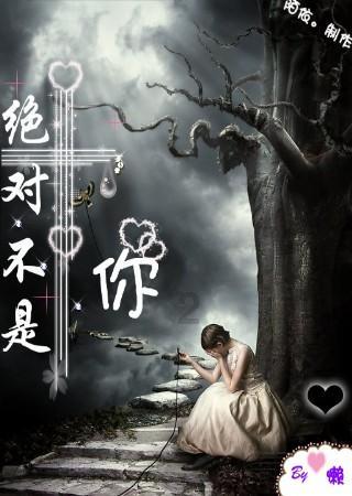 月光影视