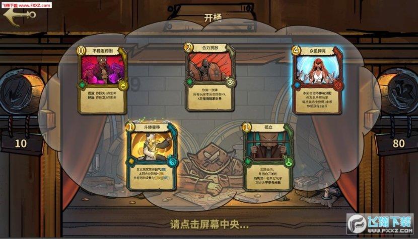 女子对书生一见钟情,与她私会的却另有其人,父亲也因此惨死