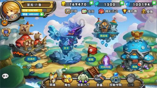 《魔域手游》五大龙年兽:守护东方大荒,揭开归墟背后的秘密!