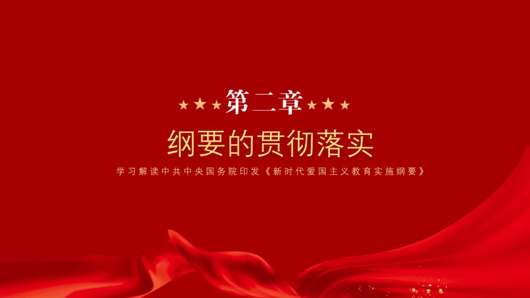 为什么出嫁的女儿不能回娘家过年游戏画面