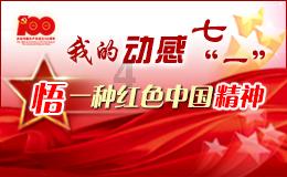 面馆里的“接头暗号”: 没有肥肠的肥肠面