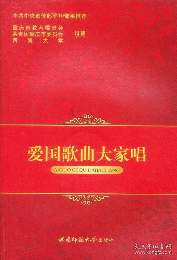 世界上最幸运的人是谁？