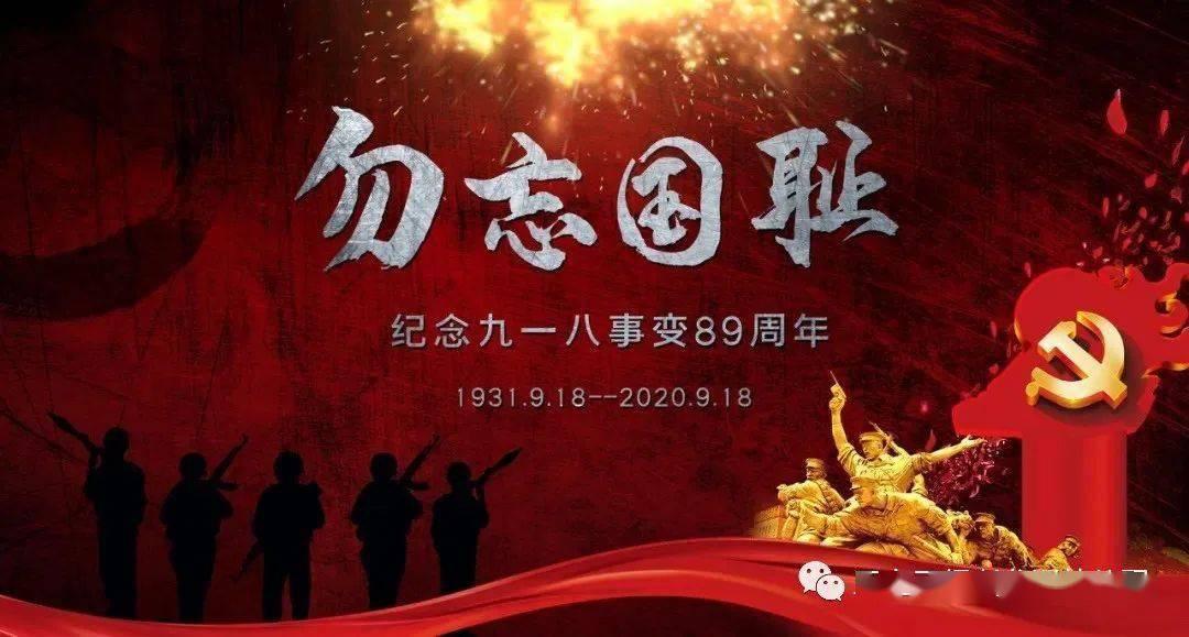 单县一女子发病昏迷危及生命,关键时刻幸好....