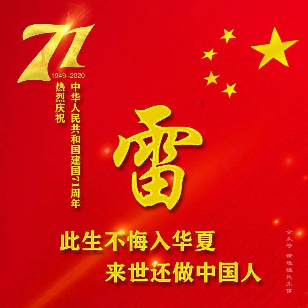给同学发消息不回怎么办？游戏画面