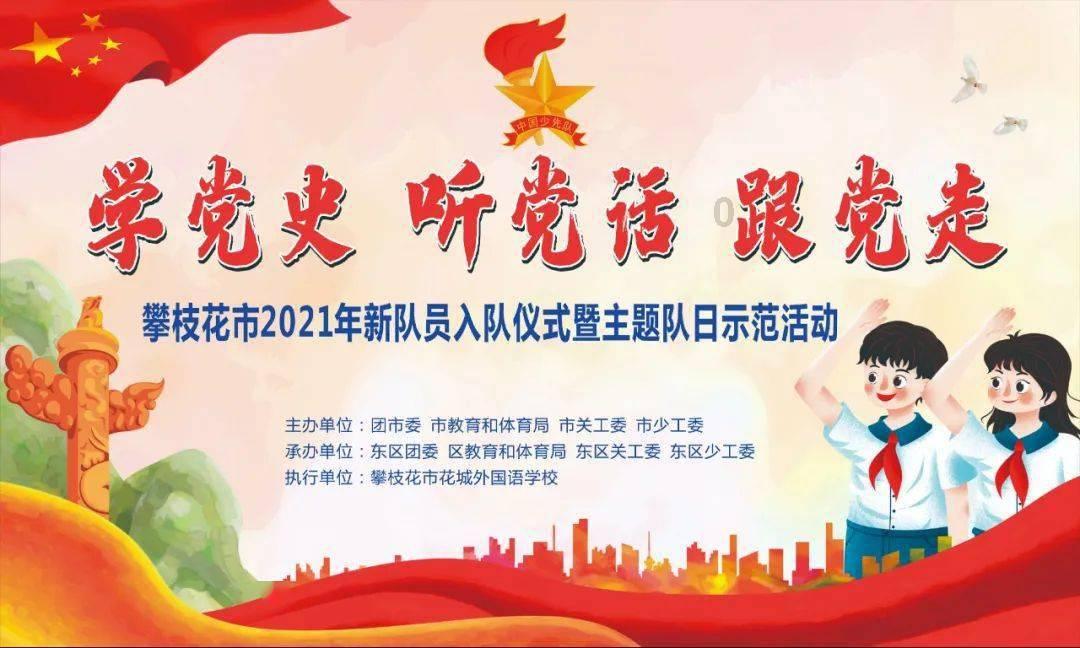 2024年，国家4A级景区究竟该怎么做？