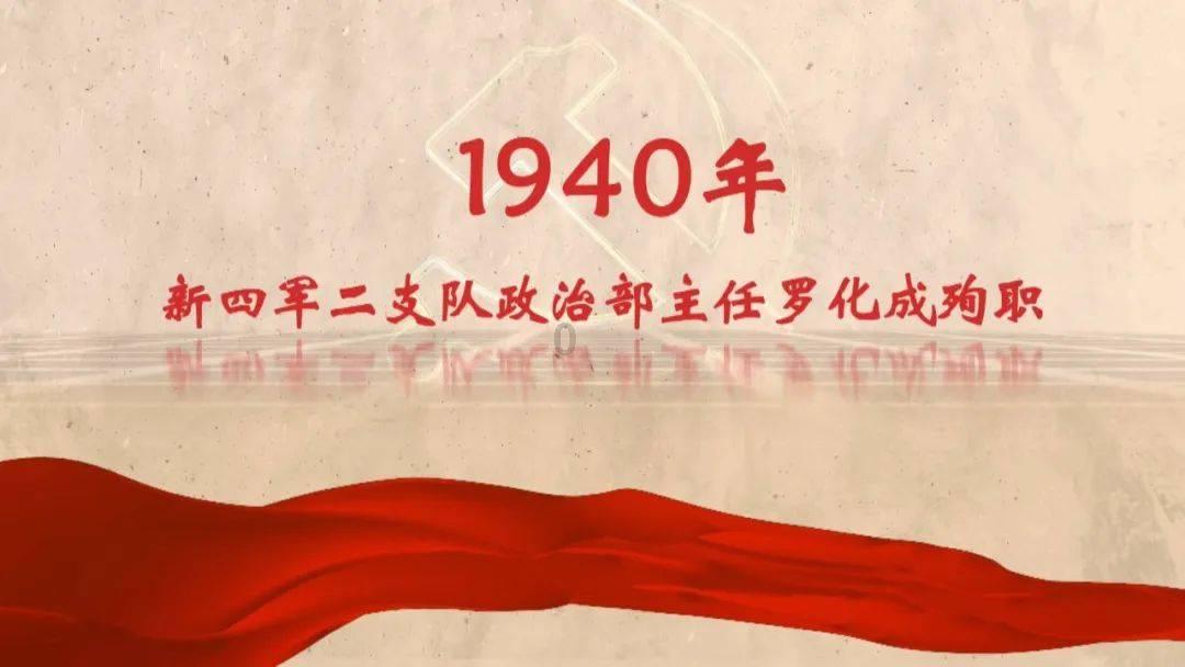 一套珍品