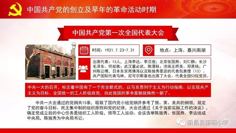 连年亏损熬不住了，深圳龙岗老牌港资玩具厂达琦华声（深圳）宣布解散