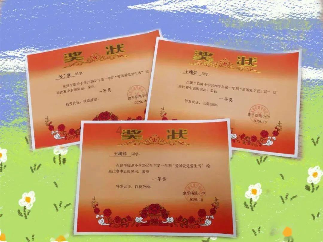 首次将国外用工和税收制度等列入考题,第三届全国薪税师职业技能竞赛落幕