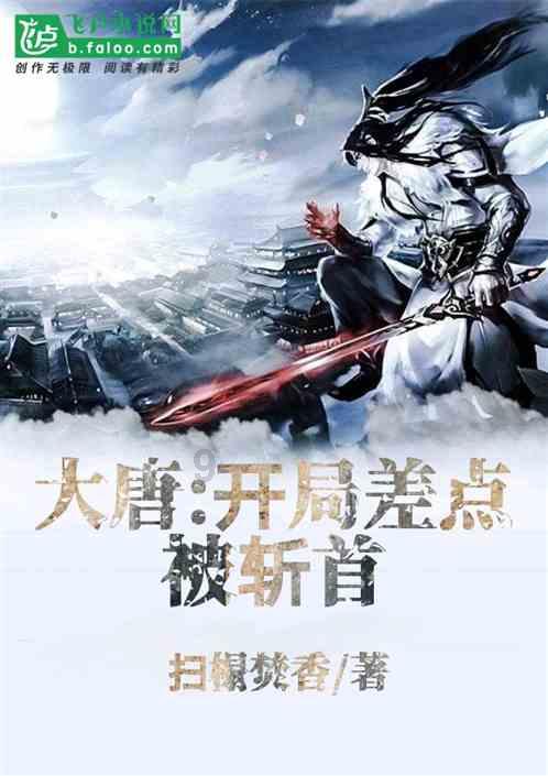 王振林与宋宾煌离任格林创新成长混合基金