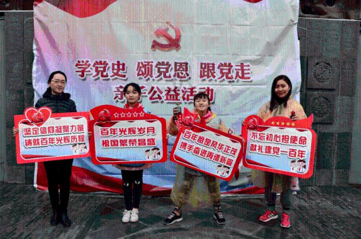 大千世界须臾至,石烂松枯当一秋-乐高悟空小侠80054万千城评测