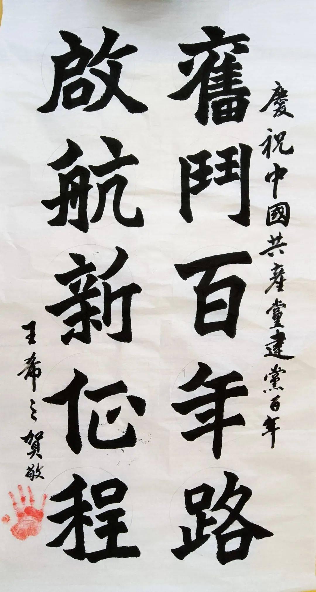 政府对义务兵优待有没有规定或条件？游戏画面