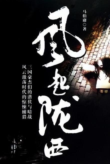 虫虫助手下载